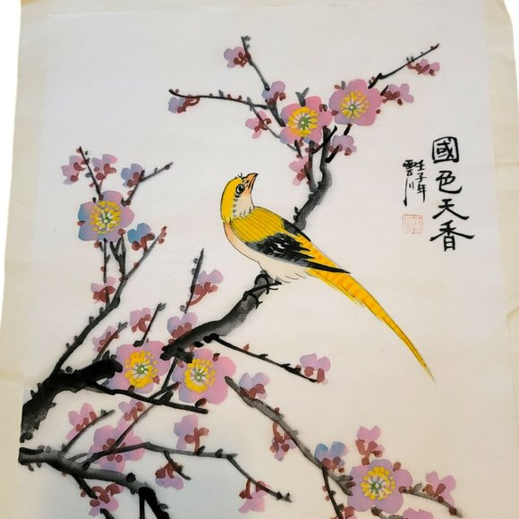 Chinese Hand Painted Fabric Art Yellow Bird + Cherry Blossoms Vintage LI5116 - Picture 2 of 4